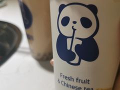 -茶百道(中医大省医院店)