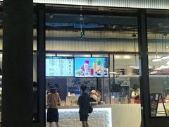 门面-野萃山·潮汕厚果汁(十亩地店)