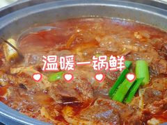 -肖记公安牛肉鱼杂馆·省级非物质文化遗产(江汉路直营店)