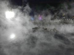 -大理地热国