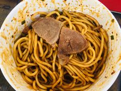 -蔡记炸酱热干面(昌里路店)