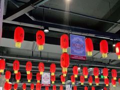 大堂-很久以前羊肉串(中山公园店)