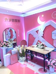 点击看大图 -昆明梦想医疗美容医院