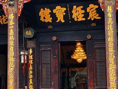 -洞子口张老二凉粉(文殊院店)