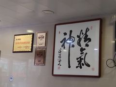 -阿彬生炒牛肉面(解放路店)