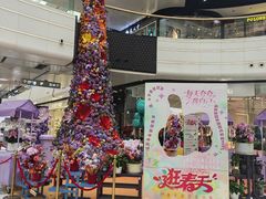 -万达广场(北京槐房店)