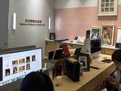 -海马体大师店(广州天汇广场IGC大师店)