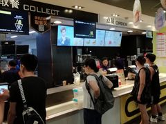 -麦当劳(光新乐购店)