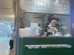 -潮界(凯德晶萃店)