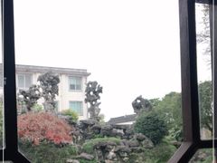 -五峰园