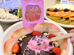 -都牧府·手作酸奶(红山荟店)