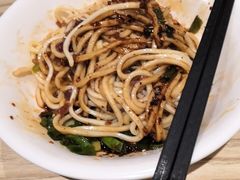 -牛王庙吳記怪味面(双楠店)