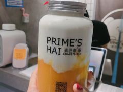 -素匠泰茶(三里屯SOHO工体奶茶店)