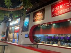 -鱼酷活鱼烤鱼(新世界城店)