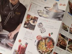 -望湘园·湖南菜(宏伊店)