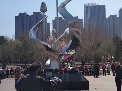 -长春公园(普阳街道)