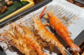 Salt-Roasted Lobster Shrimp
