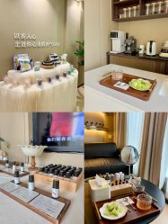 -婳香·女性英式芳疗SPA