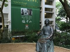 -香港大学