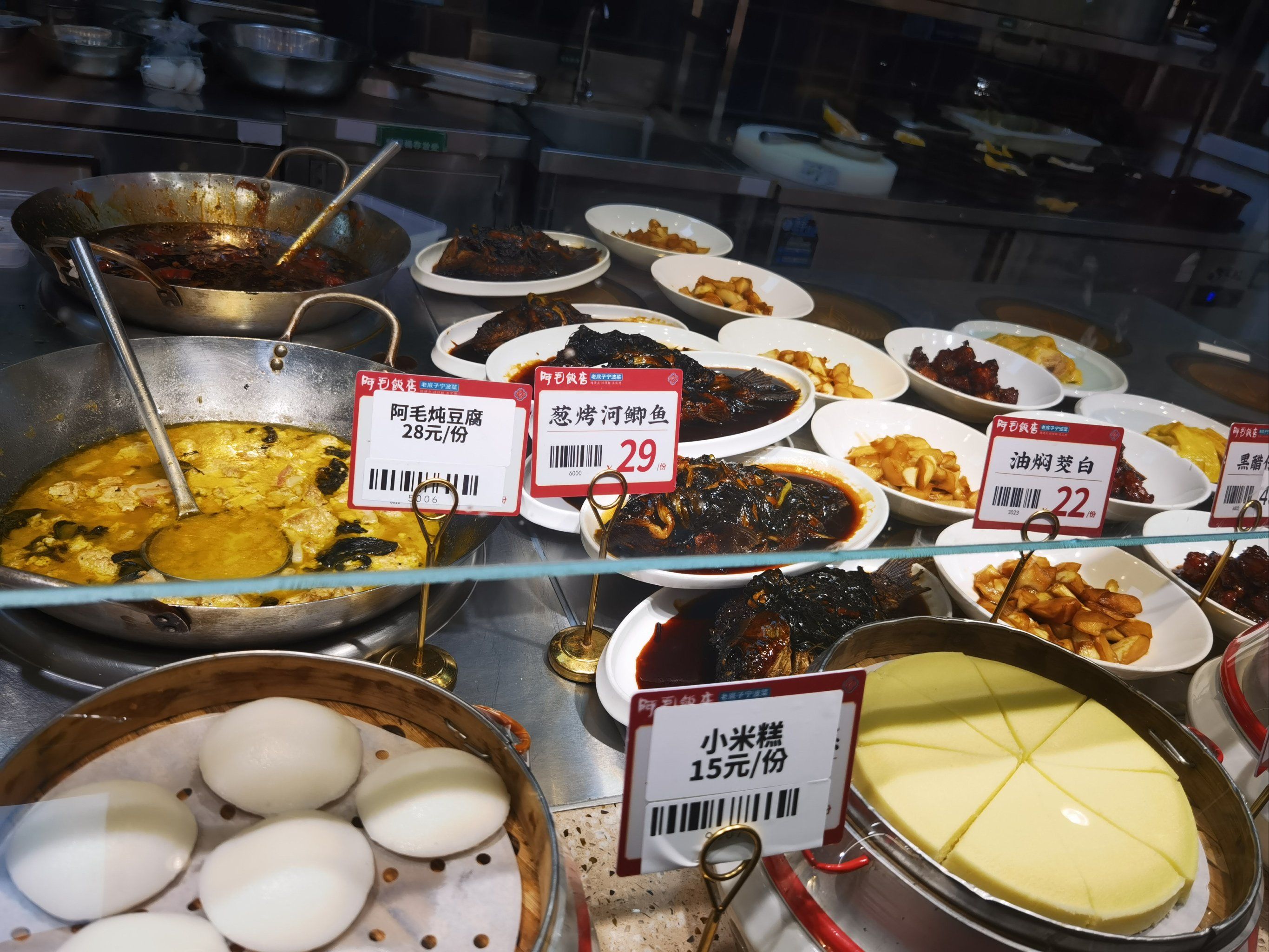 阿毛饭店,宁波人必须打卡的经典好店,家里来客人