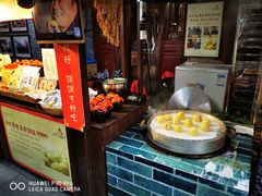-摔碗酒(永兴坊店)