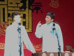 -德云社(三里屯店)