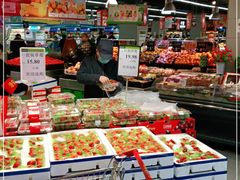 -永辉超市(百子湾店)