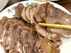 -老刘家永盛斋·传统泡馍(东关南街店)