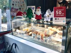 -Maxpoint Kitchen 西餐咖啡(乐峰广场店)