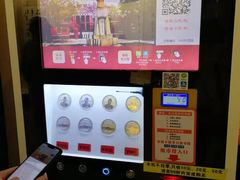 -辛亥革命博物院北区