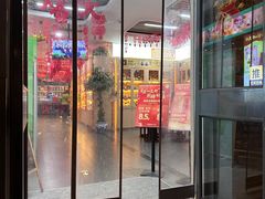 -吴裕泰茶庄(前门大街店)