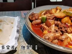 -左陕右甘(亚运村店)