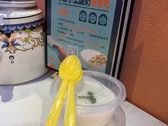 -阿娜尔·新疆菜(宜家荟聚中心店)
