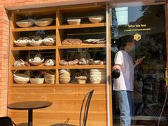 -方炉·天然食材面包店(青秀店)