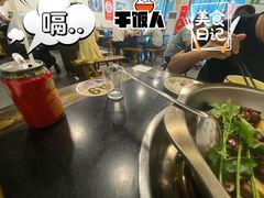 -天治宣·野椒鸡(龙头寺总店)
