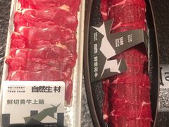 现切黄牛上脑-三出山火锅(南京万象天地店)