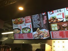 -老妈米线(港龙店)