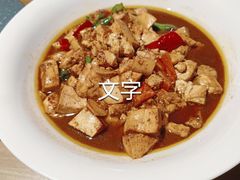 -黄山老妈·土菜(碧桂园店)