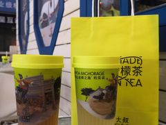 -丘大叔柠檬茶(厦滘分店)