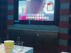 -觅KTV(岳峰大厦店)