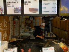 -文和友老长沙臭豆腐(太平街二店)