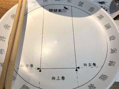 -姥姥家春饼店(佳亿时尚广场店)