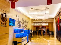 -酌宴府The China Club·广州万富希尔顿酒店(云城东路店)