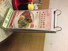 iphone_upload_pic-翠华餐厅