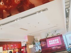-老板恋上鱼(恒隆广场店)