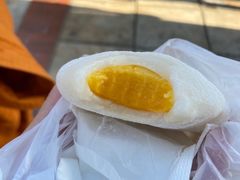 -澳门长洲糯米糍(柯打苏沙街店)