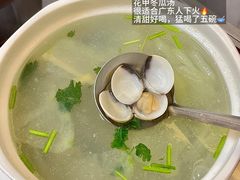 -粤盛海鲜平价店(洛溪食街店)