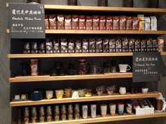 -星巴克(成都太古里二店)