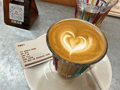 -The Roastery By AllYouWant(福田店)