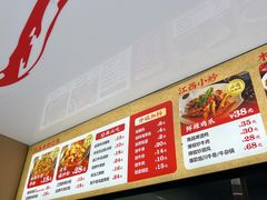 -粉观右江西鲜辣米粉(天地店)